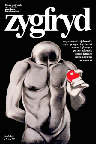 Siegfried (1987)