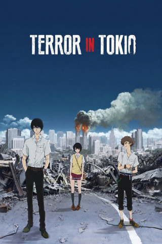 Terror in Tokio (2014)
