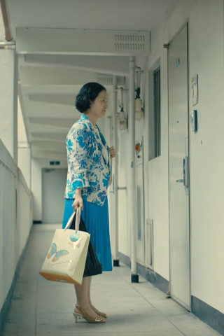 불청객 (2017)