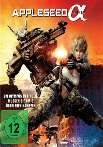 Appleseed Alpha (2014)