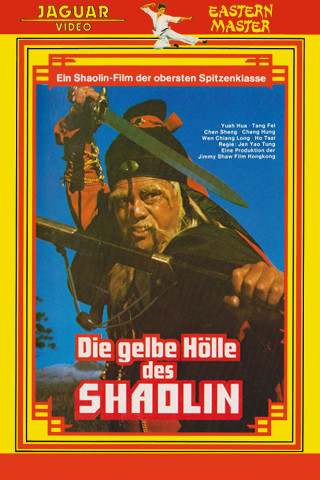 Die gelbe Hölle des Shaolin (1978)