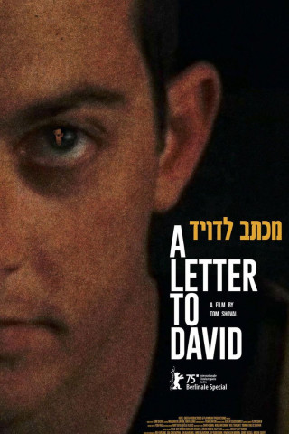 A Letter to David (2025)