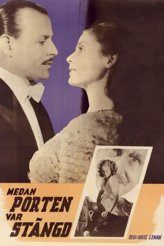 Medan porten var stängd (1946)