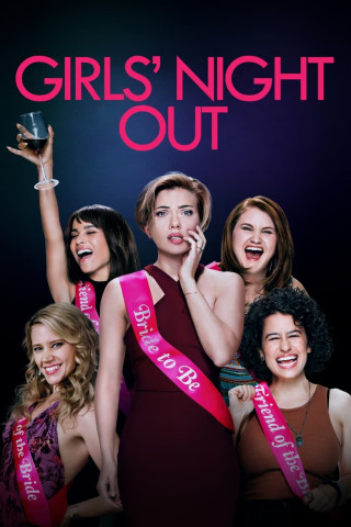 Girls' Night Out (2017)