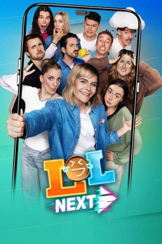 LOL Next (2026)
