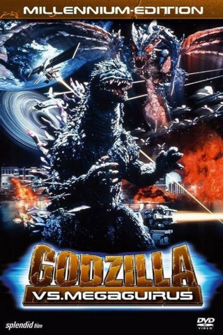 Godzilla vs. Megaguirus (2000)