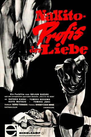 Nakito - Profis der Liebe (1964)