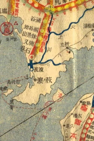 Messager: Fortunio (2011)