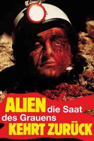 Alien - Die Saat des Grauens kehrt zurück (1980)