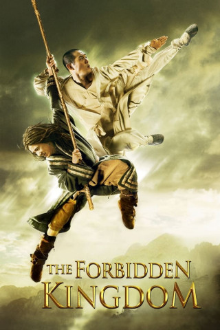 Forbidden Kingdom (2008)