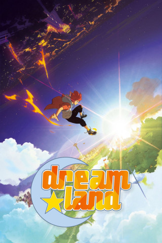 Dreamland (2026)