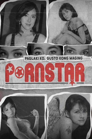 Paglaki ko, gusto kong maging pornstar (2021)