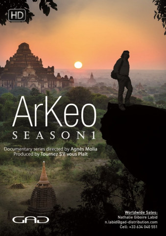 Arkeo (2016)