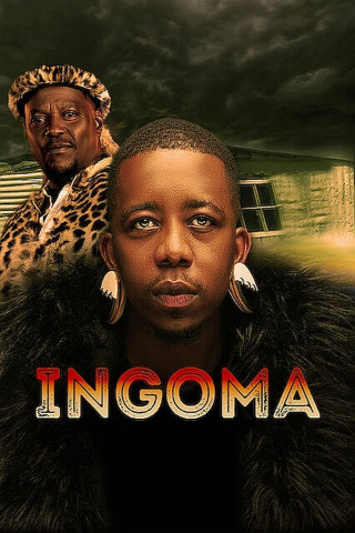 Ingoma (2015)
