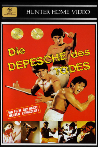 Die Depesche des Todes (1981)