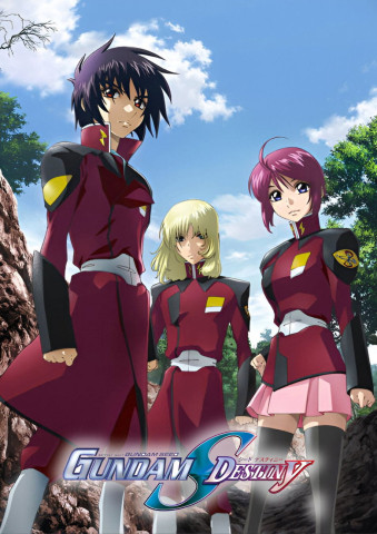 Mobile Suit Gundam SEED Destiny (2004)